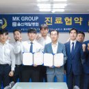 의료법인 내경의료재단 이미지