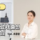 메디랩(Medilab) 이미지