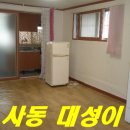 감골도서관 화장실 이미지