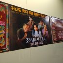 J.PET | [체인소맨(사진 추가)] 8주차 주말특전으로 수영장포스터+주중특전 증명사진 SET+SCREENX 후기!