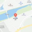 무주읍106 이미지