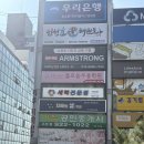 춤나린무용학원 | 성북 성인한국무용 플로움무용학원에서 한국무용 원데이클래스 배운 후기