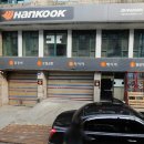 분당-129 이미지