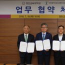 (주)경인과학 이미지