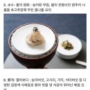 드림한정식 이미지