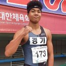 김포과학기술고등학교 | 나마디 조엘진 프로필 혼혈 육상 국대 스토리!(국적 부모 나이 인스타 수상)