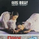 이것은 무엇에 쓰는 물건 인고??? 이미지