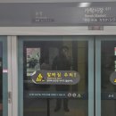 명지전문대학 제2생활관 화장실 | 2026년_공군 동원 예비군 2박 3일_15비 성남 (서울공항 후기) / BX템 추천