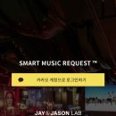 펍제이