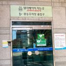 야탑제1환승공영주차장 이미지