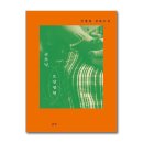 굿모닝요양병원 이미지