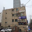 구의역피티 유엔에프짐
