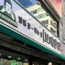 보배 티스토리