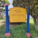 사림동117 이미지