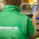 극동슈퍼 이미지