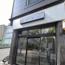 르밍네일 | 상대동네일맛집 르밍네일 방문후기