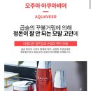 은비미용실