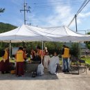 운계2구 이미지