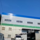 군산 전주 익산 완주 정읍 전북 전남 공장외벽도장공사 전문시공업체 후기