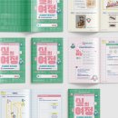 스튜디오 오구작작