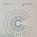 강남센트럴약국 | 시력교정술-올 레이저 라섹 수술 당일 후기(강남센트럴안과)