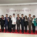 미라클의원 이미지