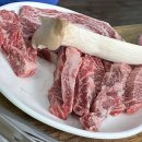 한우마당숯불고기 이미지