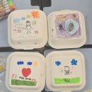 전주용소초등학교 이미지