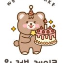 카페위 네이버블로그