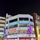 명동찌개마을（주안점） 이미지