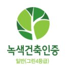 홍익테크 이미지