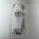 구슬약국 이미지