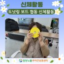 데이링케어