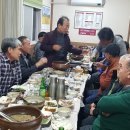 손가네밥상 이미지