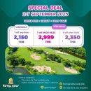 (주)더로얄골프클럽 | 태국 방콕 골프장 (8) 더 로얄 골프 클럽(The Royal Golf &amp; Country Club)