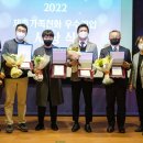 주식회사 미소기업 이미지