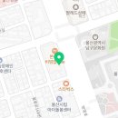 (주)울산착한여행 이미지