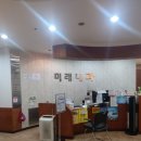 시지미래내과의원 이미지