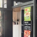 마르띠노 | [청주/복대동]복대동맛집 토브｜감성 가득한 인생 뇨끼 파스타집 (지웰시티 핫플)