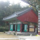 구산-027 네이버블로그