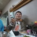 영덕미주구리 네이버블로그