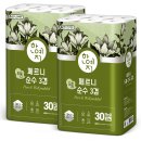 토스쇼핑) 한예지 페르니 휴지 3겹 30롤 2팩, 11,900원 이미지