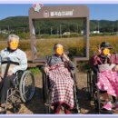 율곡요양원