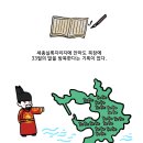 입석목장 이미지