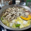 포계촌닭한마리