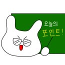 에벤에셀한의원 이미지
