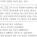 중앙담배상회 이미지