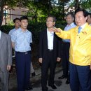 어룡초교 이미지