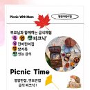 유진어린이집 - 부천시 소사구 | 유진어린이집