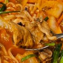 배달의쌀국수 아산점 | 아산시청 점심맛집 아산짬뽕지존 온양점 짬뽕 탕수육 솔직후기